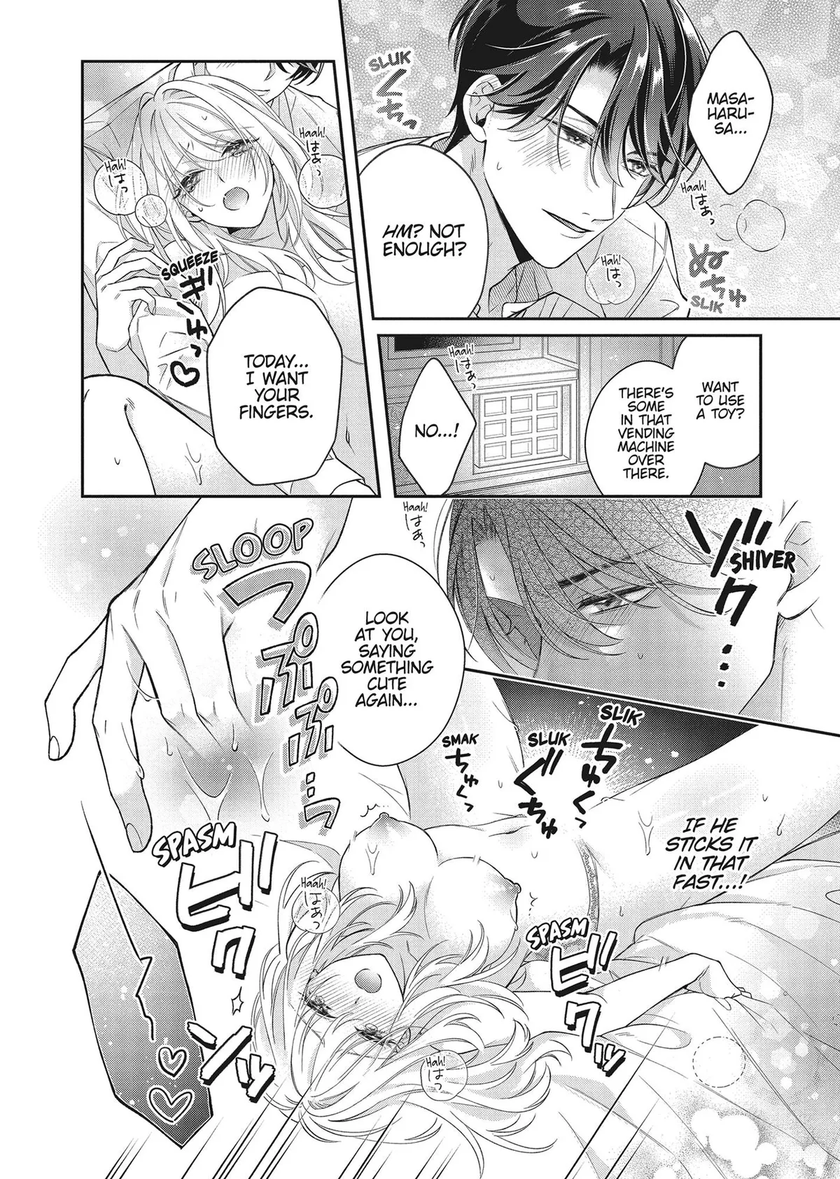 His Sensual Whisper: The Voice That Sets Me On Fire Chapter 7 page 25 - 