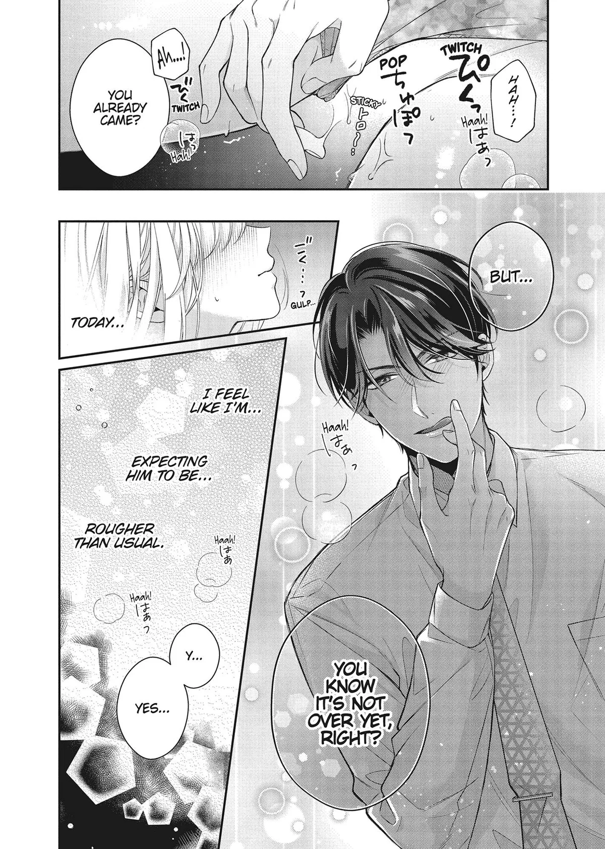 His Sensual Whisper: The Voice That Sets Me On Fire Chapter 7 page 27 - 