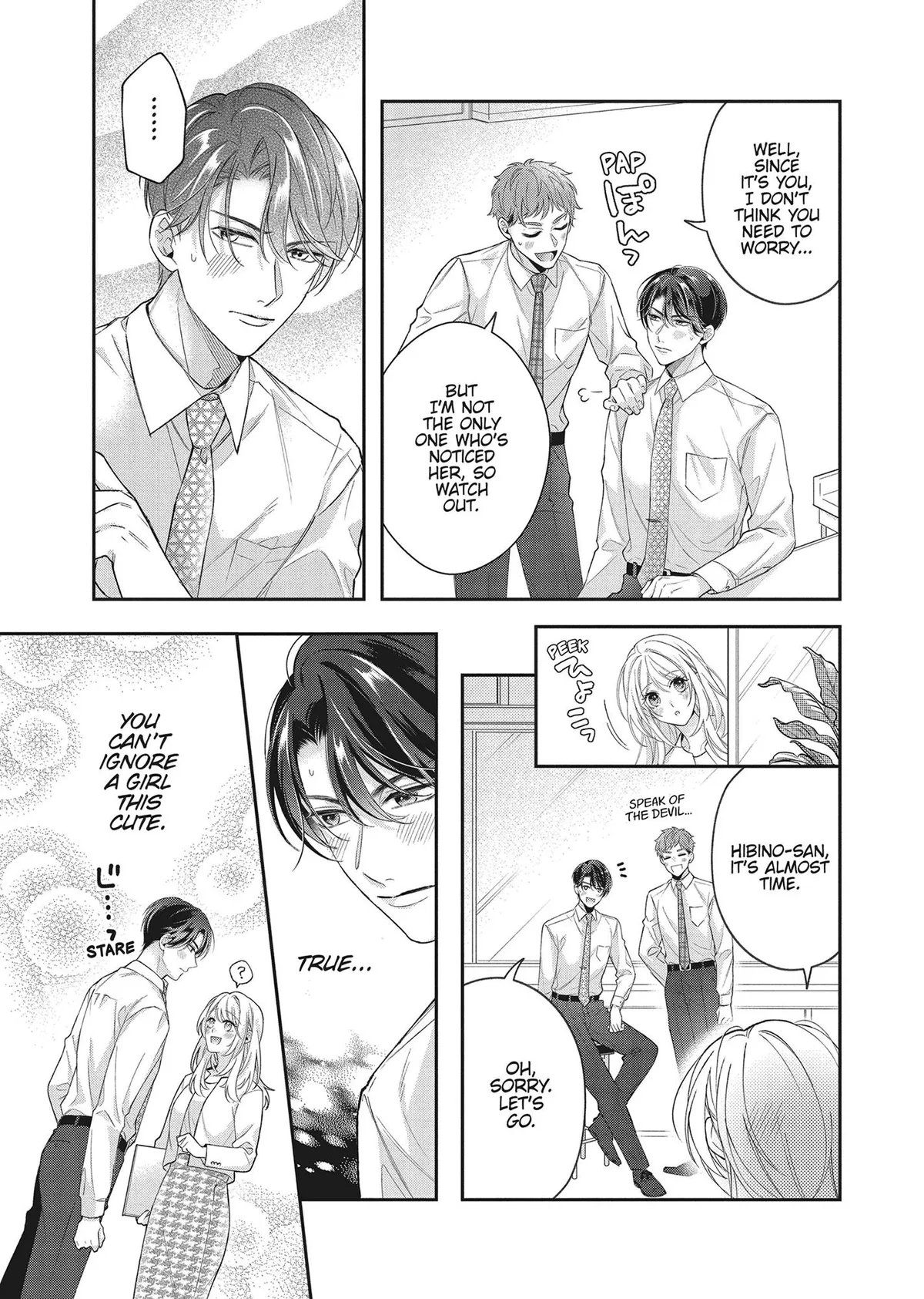 His Sensual Whisper: The Voice That Sets Me On Fire Chapter 7 page 6 - 