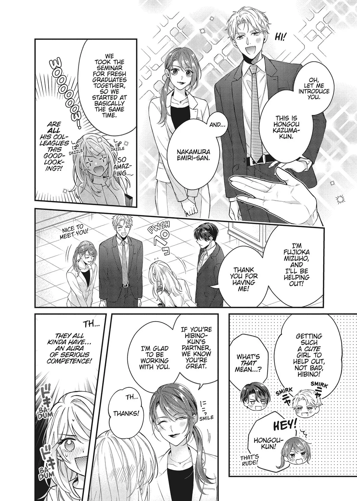 His Sensual Whisper: The Voice That Sets Me On Fire Chapter 7 page 9 - 