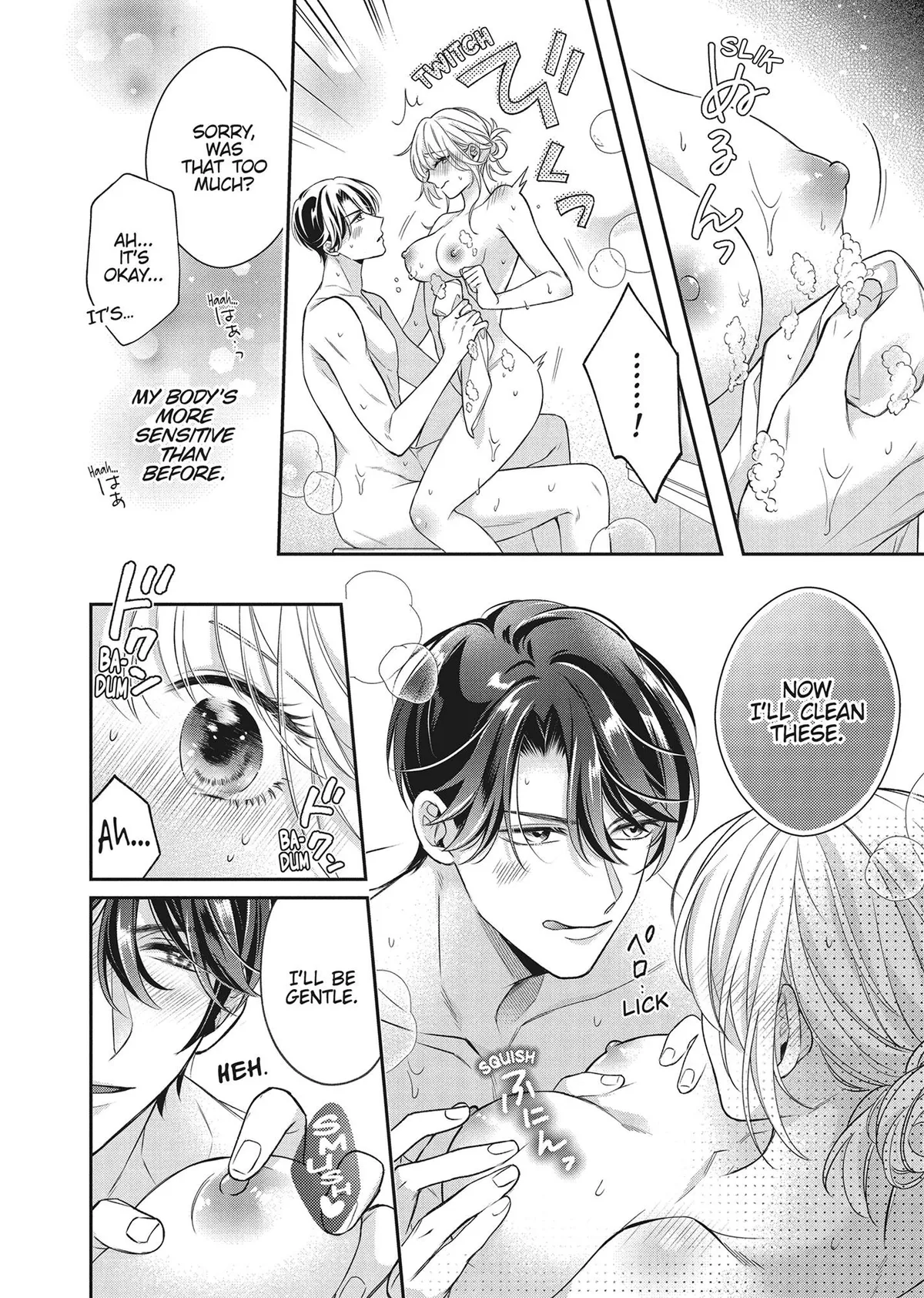 His Sensual Whisper: The Voice That Sets Me On Fire Chapter 8 page 2 - 