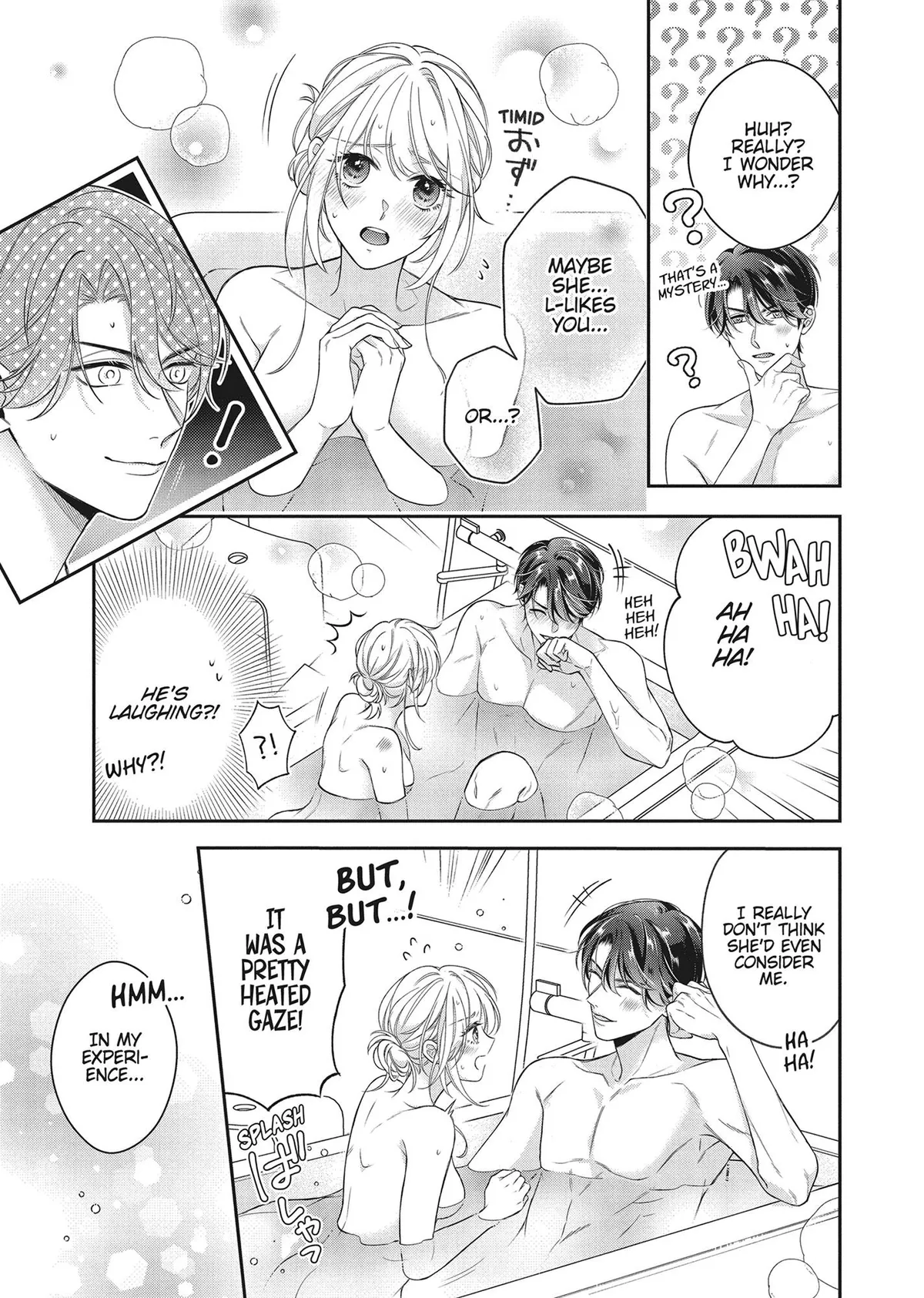 His Sensual Whisper: The Voice That Sets Me On Fire Chapter 8 page 13 - 