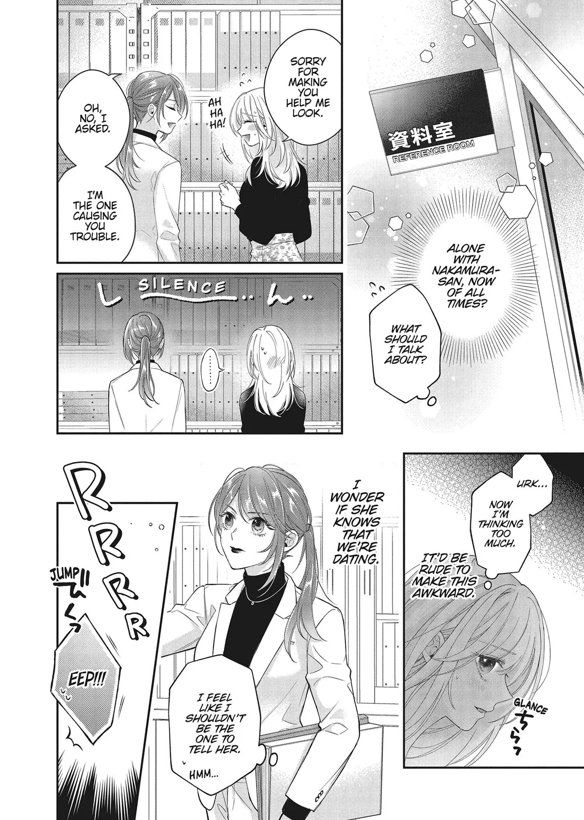 His Sensual Whisper: The Voice That Sets Me On Fire Chapter 8 page 18 - 