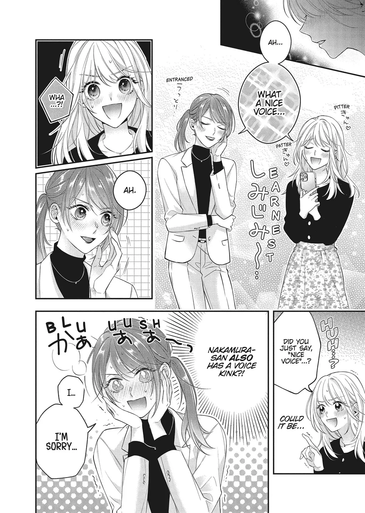 His Sensual Whisper: The Voice That Sets Me On Fire Chapter 8 page 20 - 