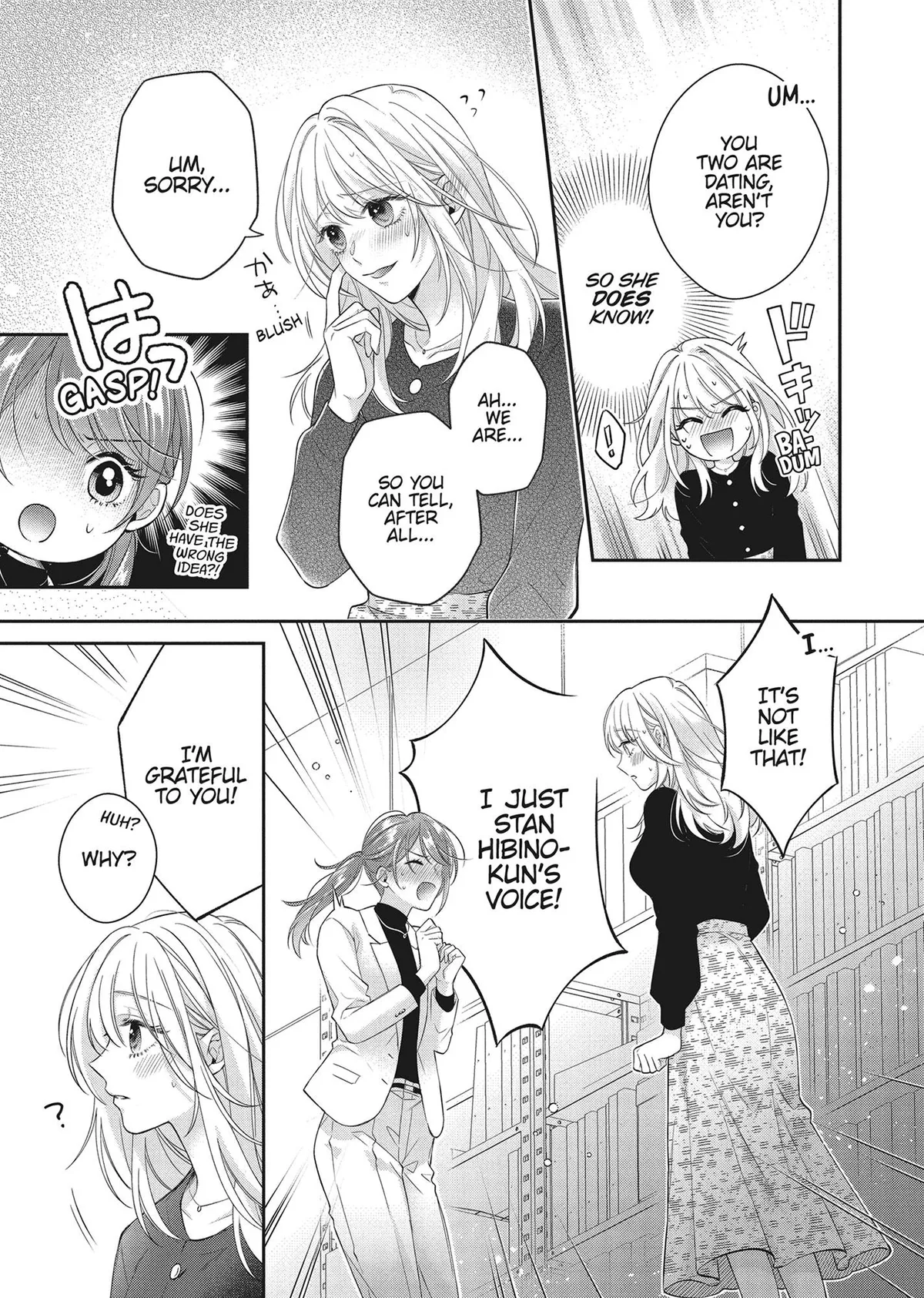 His Sensual Whisper: The Voice That Sets Me On Fire Chapter 8 page 21 - 