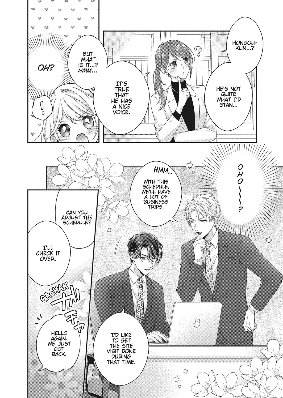 His Sensual Whisper: The Voice That Sets Me On Fire Chapter 8 page 24 - 