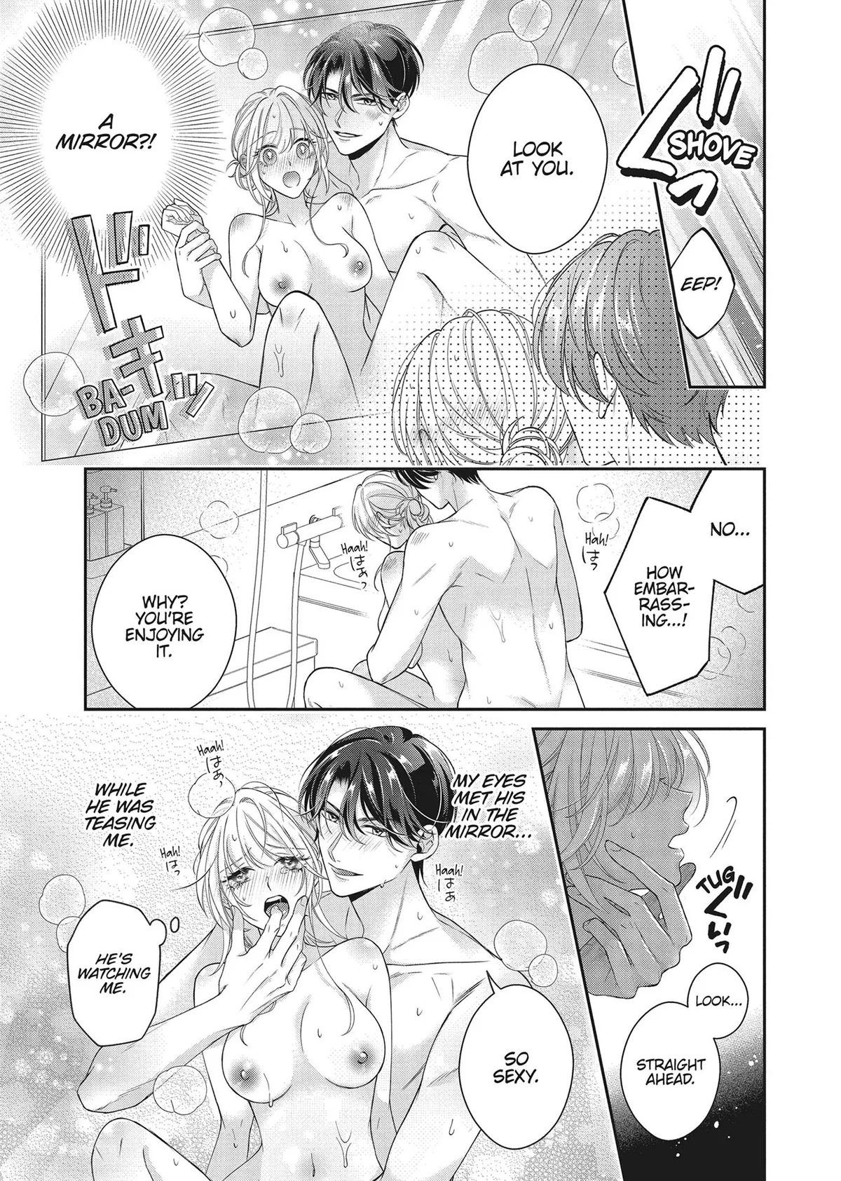 His Sensual Whisper: The Voice That Sets Me On Fire Chapter 8 page 5 - 