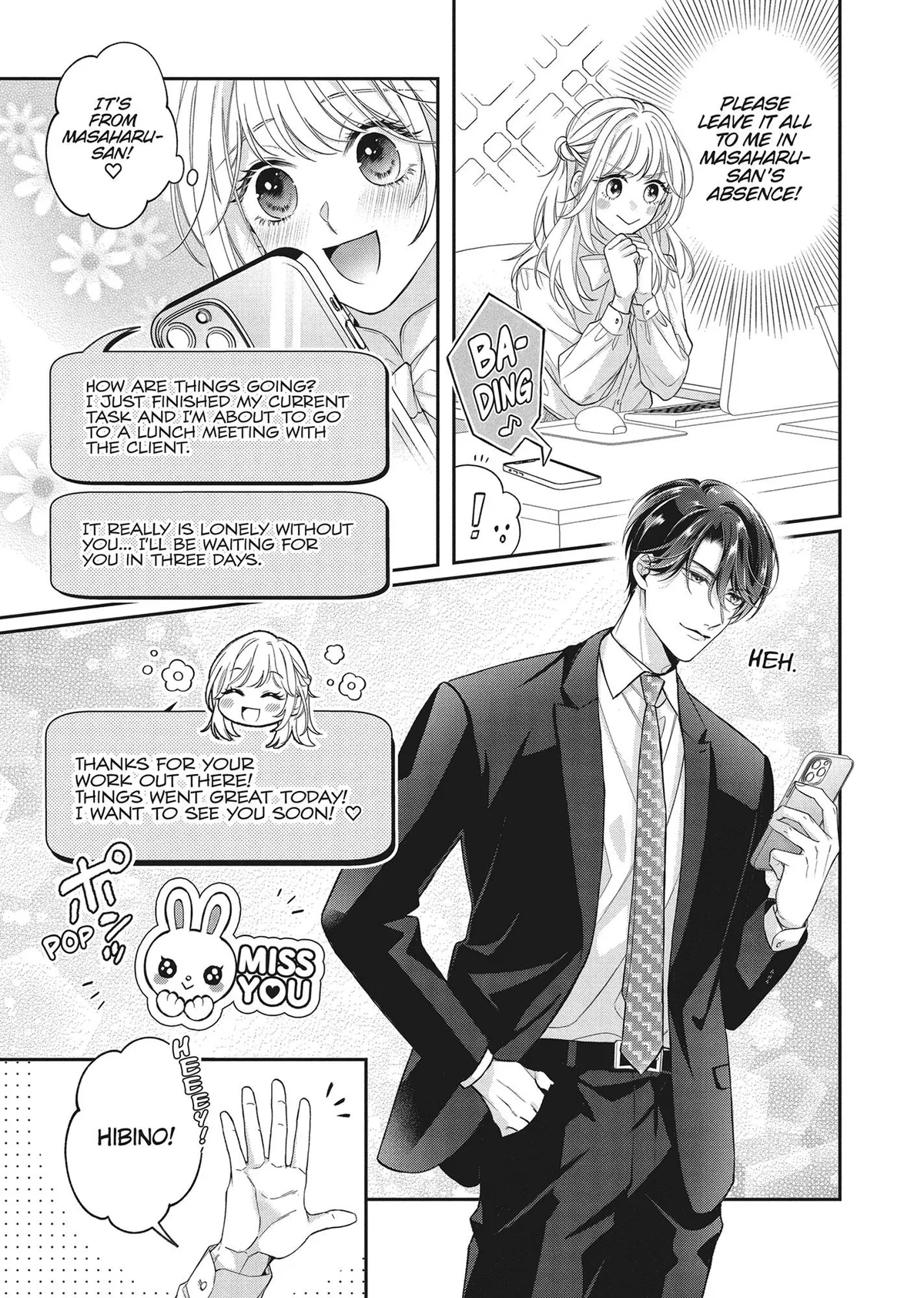 His Sensual Whisper: The Voice That Sets Me On Fire Chapter 9 page 15 - 