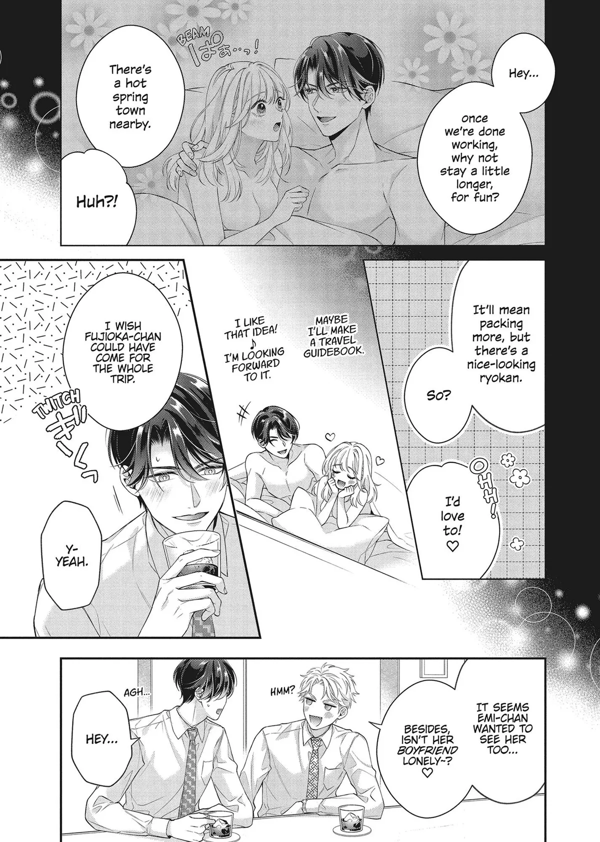 His Sensual Whisper: The Voice That Sets Me On Fire Chapter 9 page 17 - 