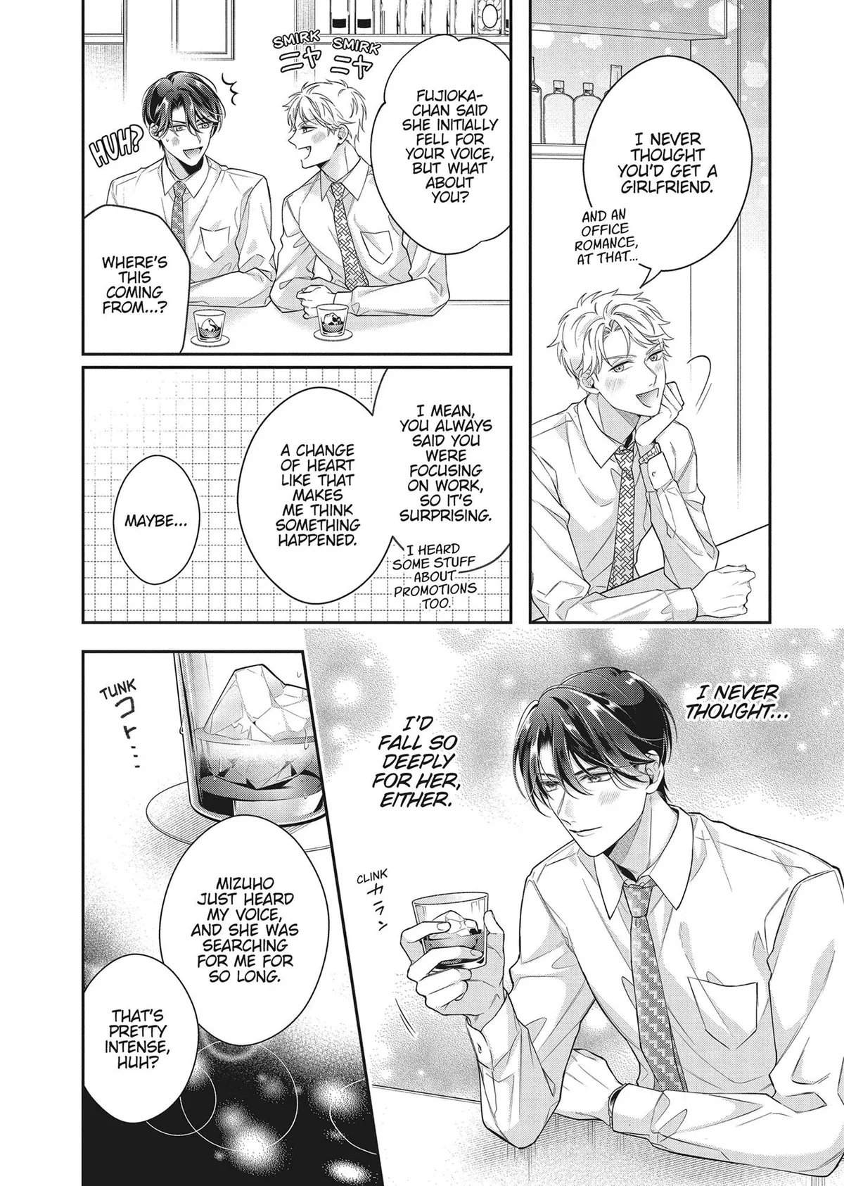 His Sensual Whisper: The Voice That Sets Me On Fire Chapter 9 page 18 - 