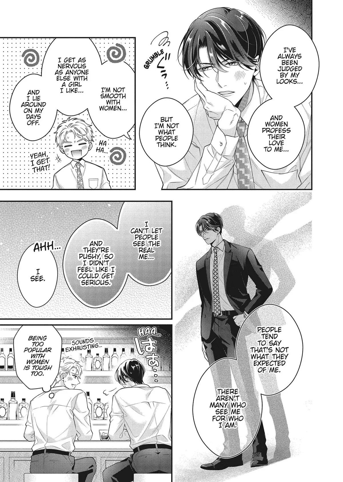 His Sensual Whisper: The Voice That Sets Me On Fire Chapter 9 page 19 - 