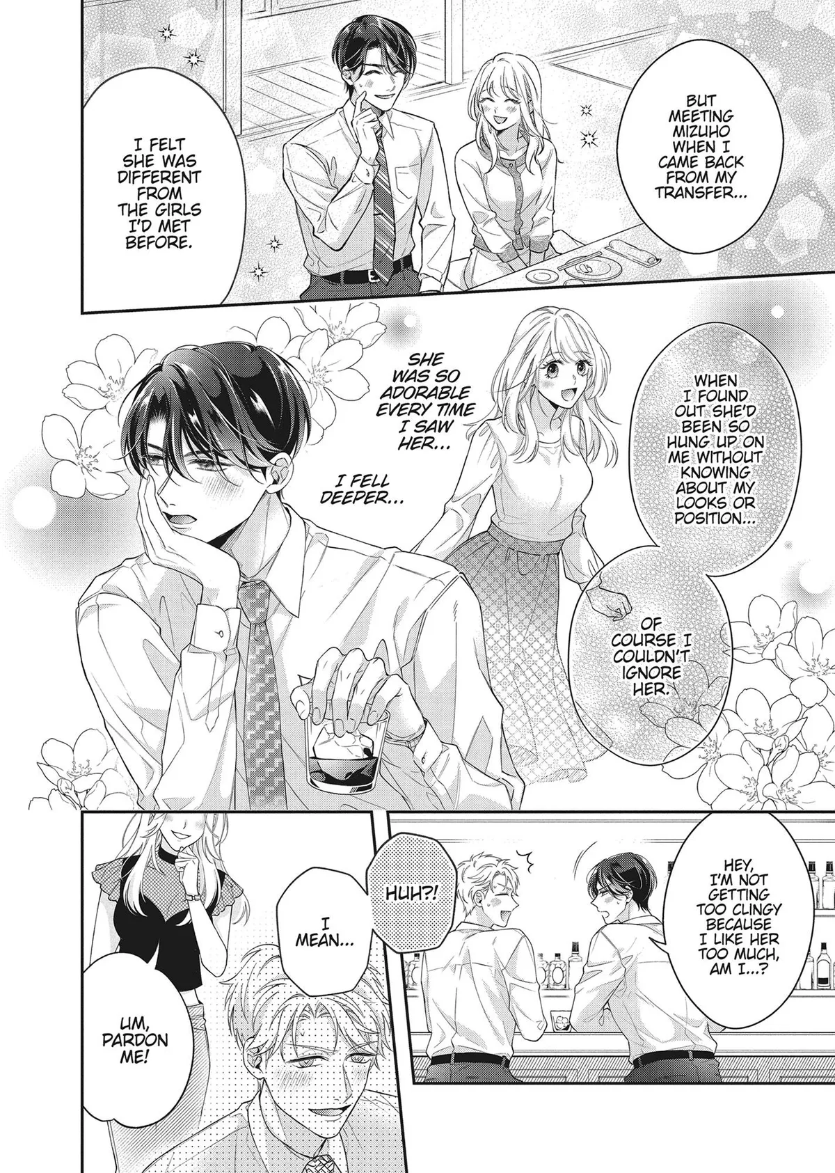 His Sensual Whisper: The Voice That Sets Me On Fire Chapter 9 page 20 - 