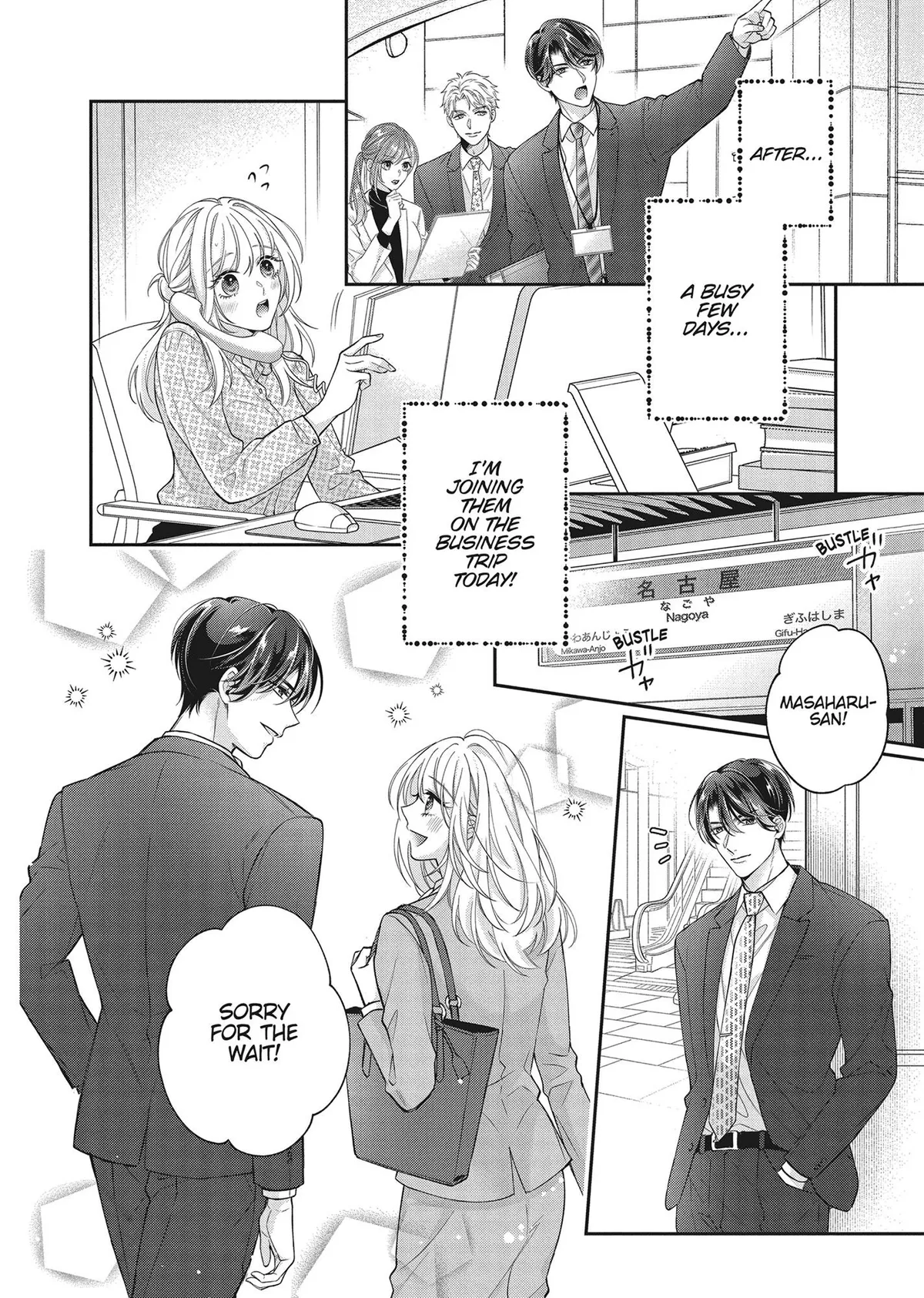 His Sensual Whisper: The Voice That Sets Me On Fire Chapter 9 page 24 - 
