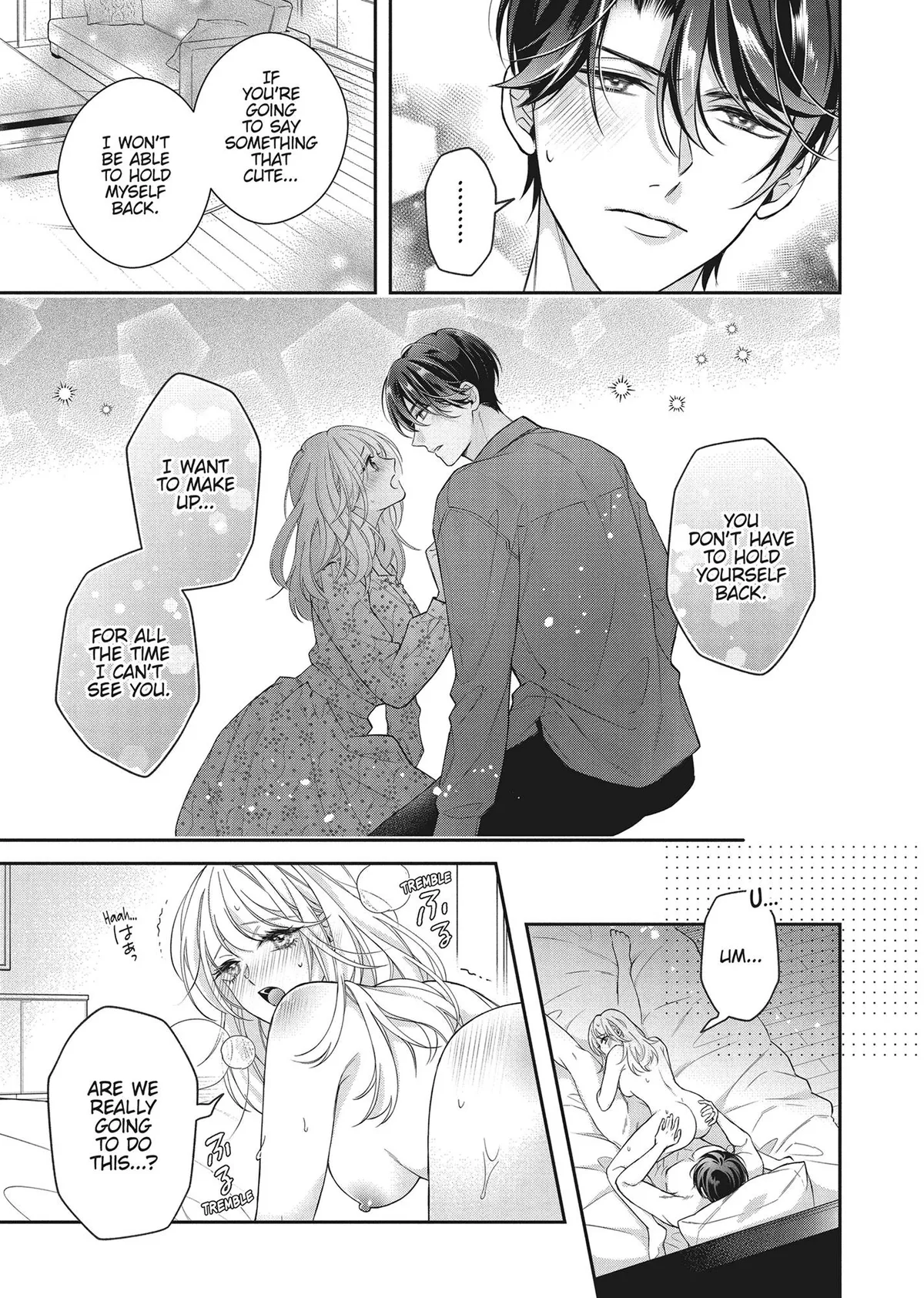 His Sensual Whisper: The Voice That Sets Me On Fire Chapter 9 page 5 - 