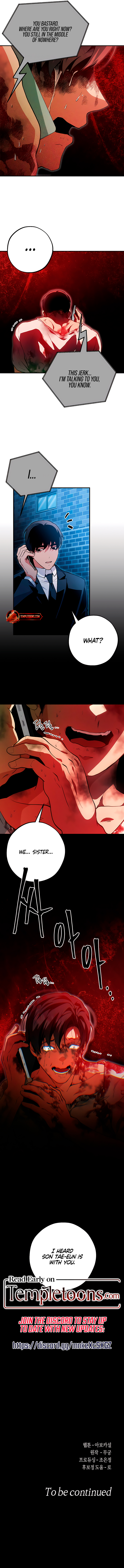His Sole Chapter 19 page 8 - 
