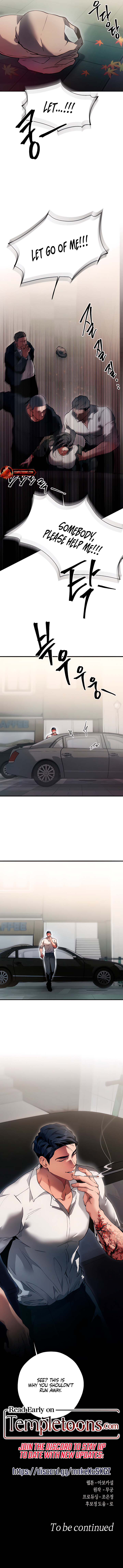 His Sole Chapter 2 page 12 - 