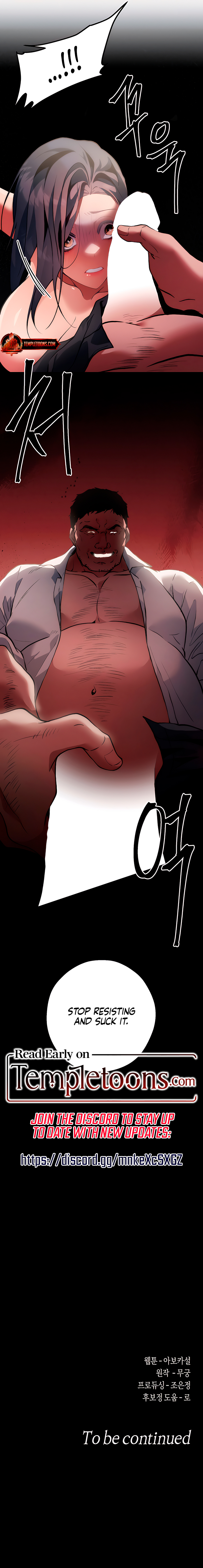 His Sole Chapter 9 page 8 - 
