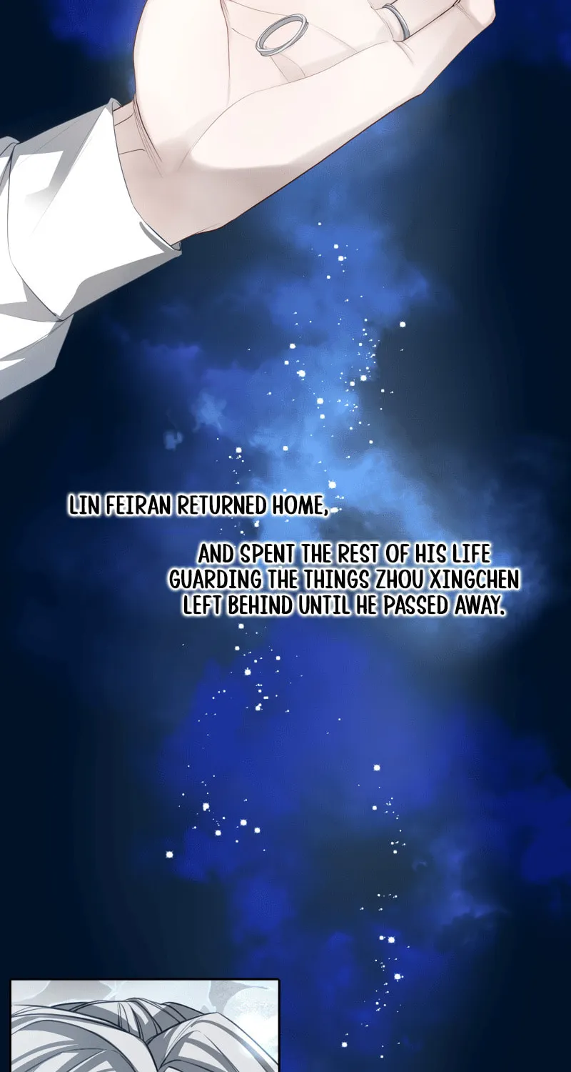 His Star Chapter 0 page 3 - 