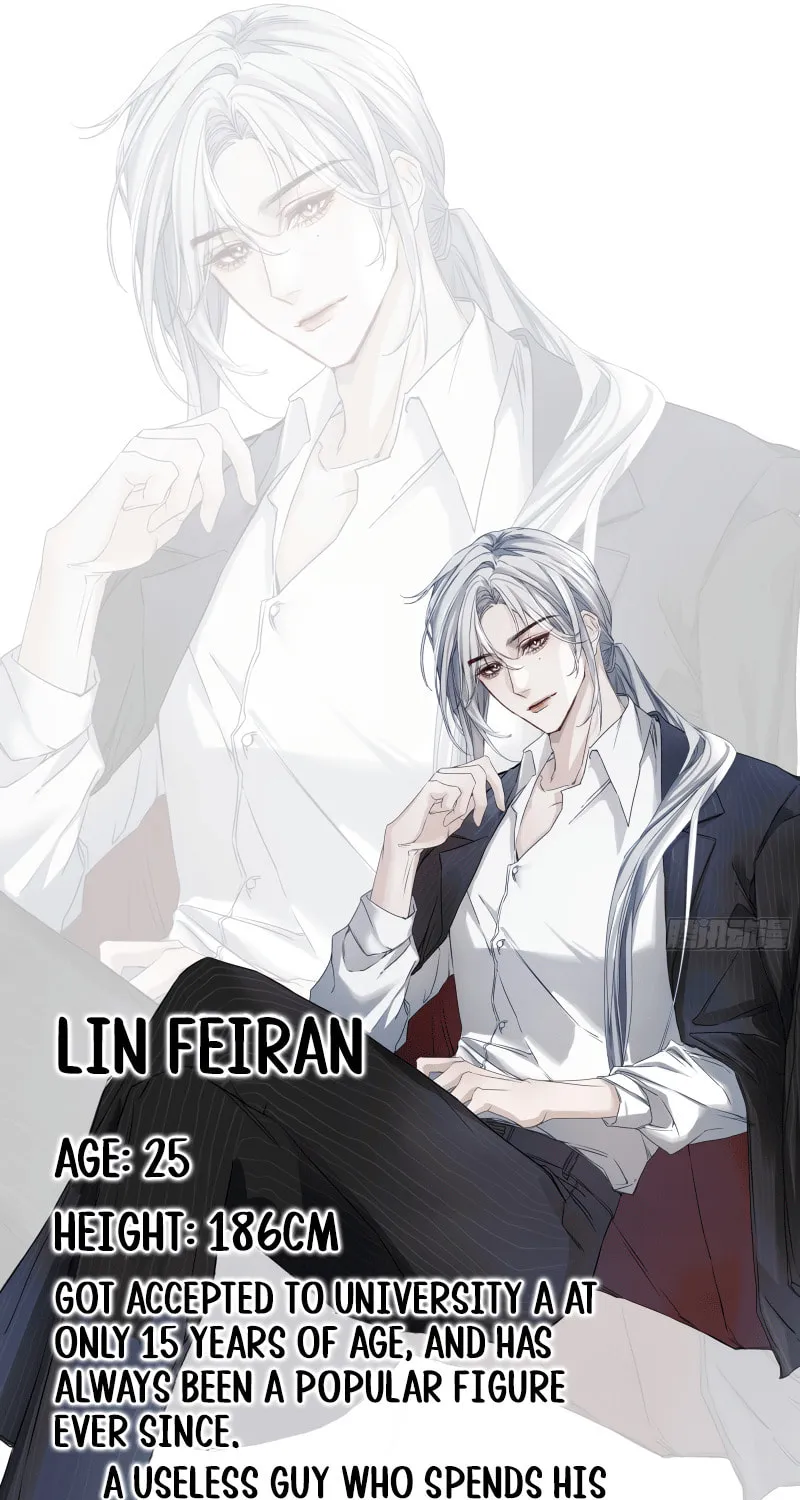 His Star Chapter 0 page 7 - 