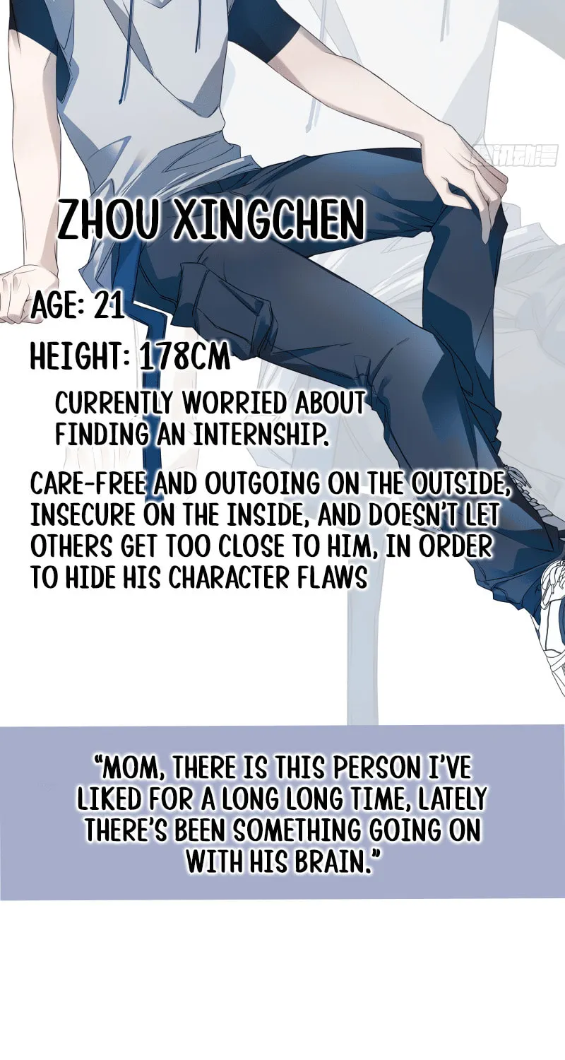 His Star Chapter 0 page 9 - 