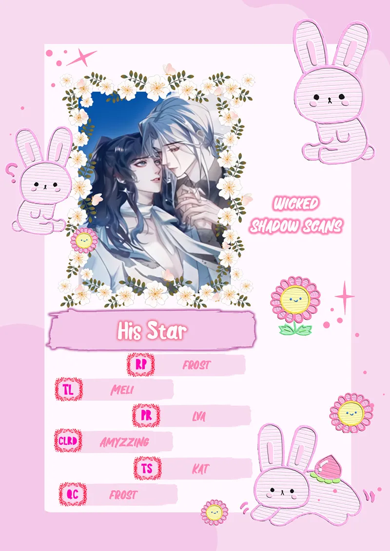 His Star Chapter 1 page 1 - 
