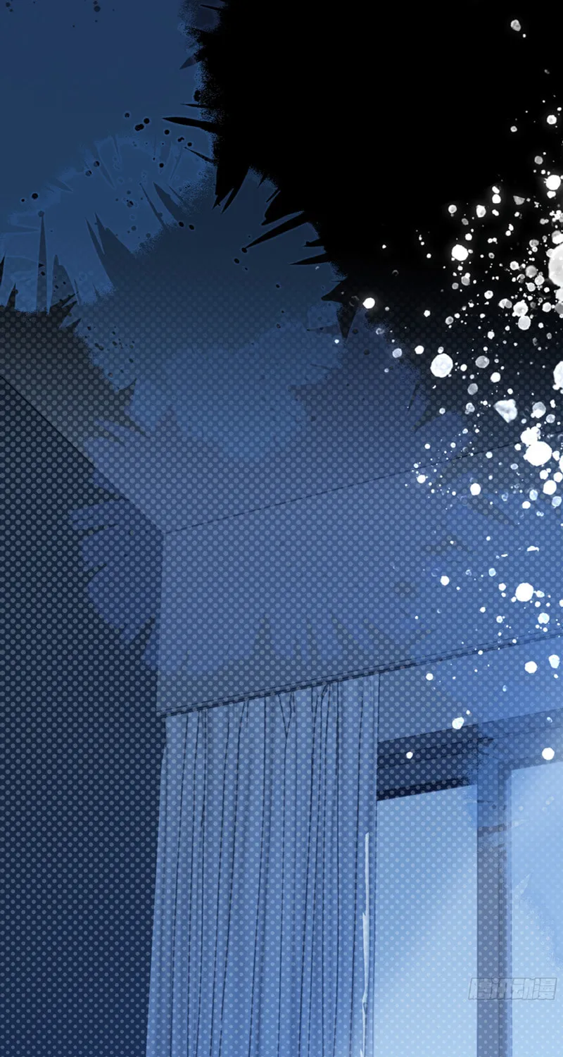 His Star Chapter 1 page 2 - 