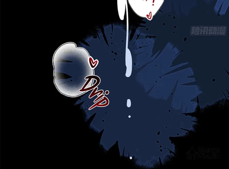 His Star Chapter 1 page 11 - 