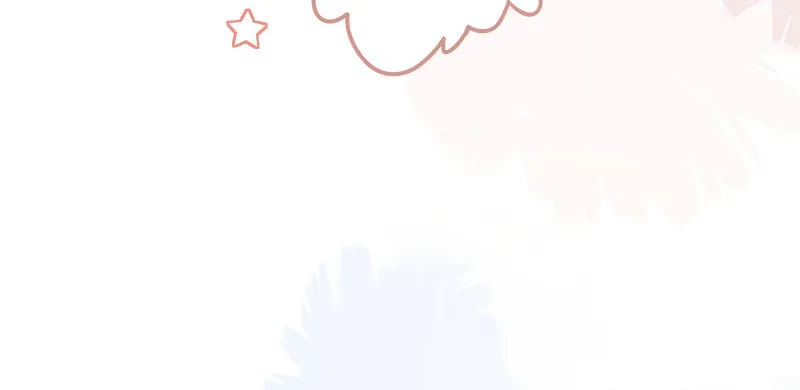 His Star Chapter 1 page 21 - 