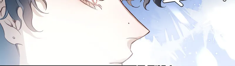 His Star Chapter 1 page 25 - 