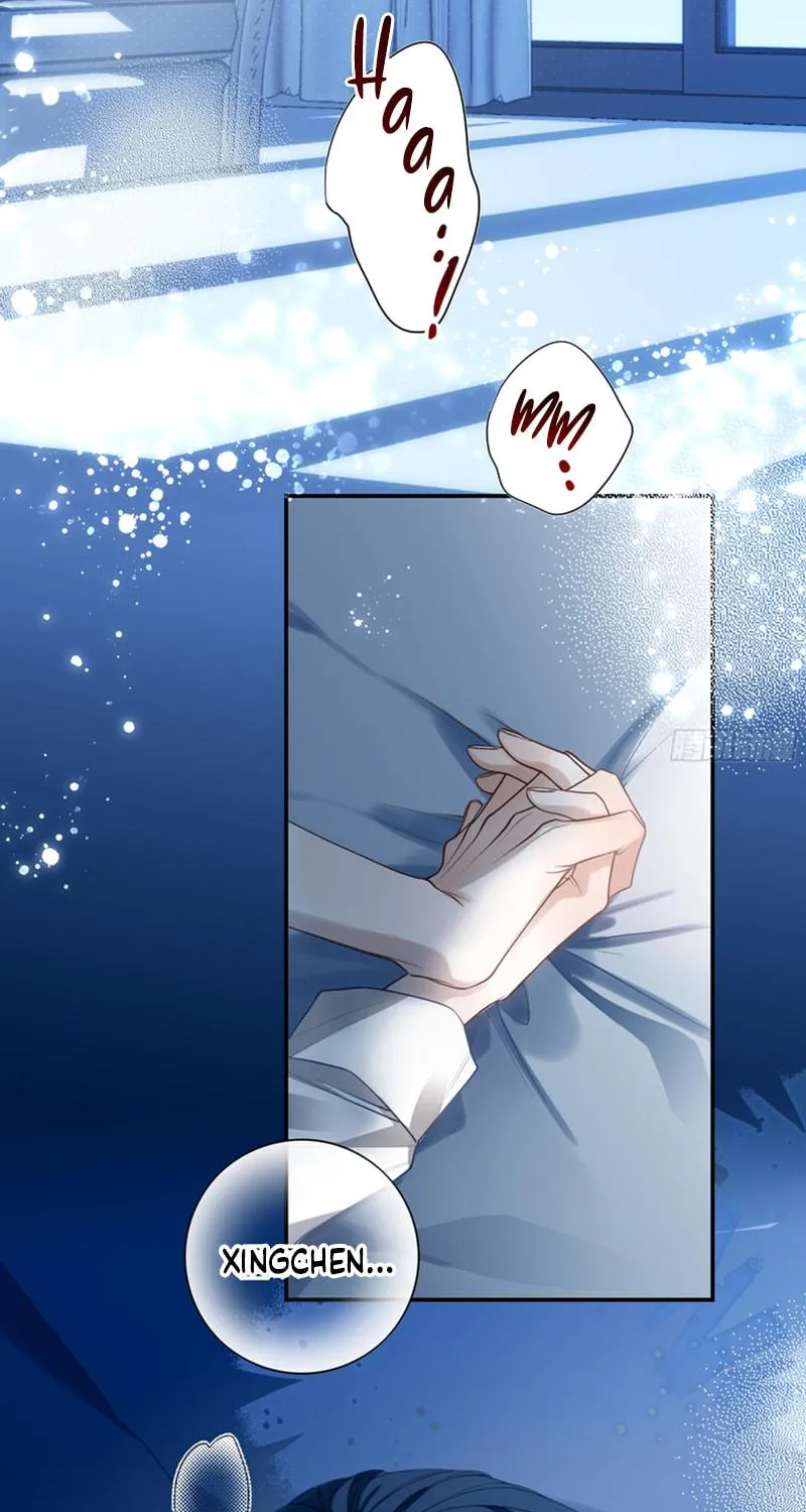 His Star Chapter 1 page 4 - 