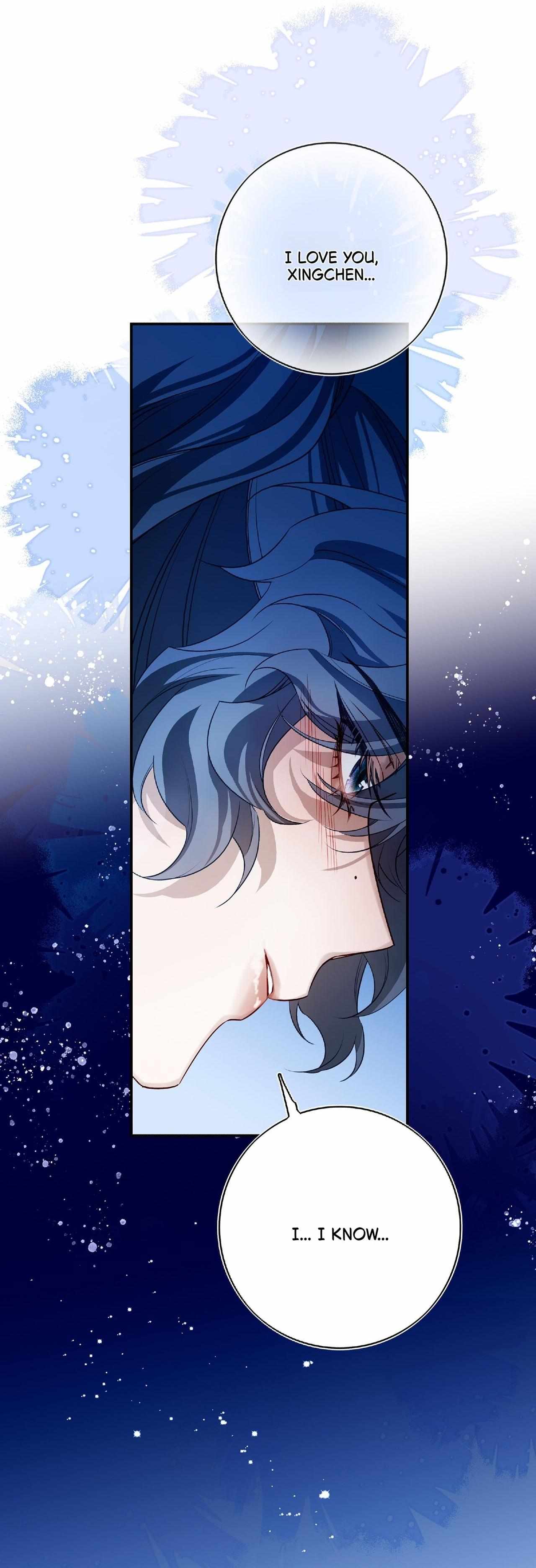 His Star Chapter 12 page 21 - 