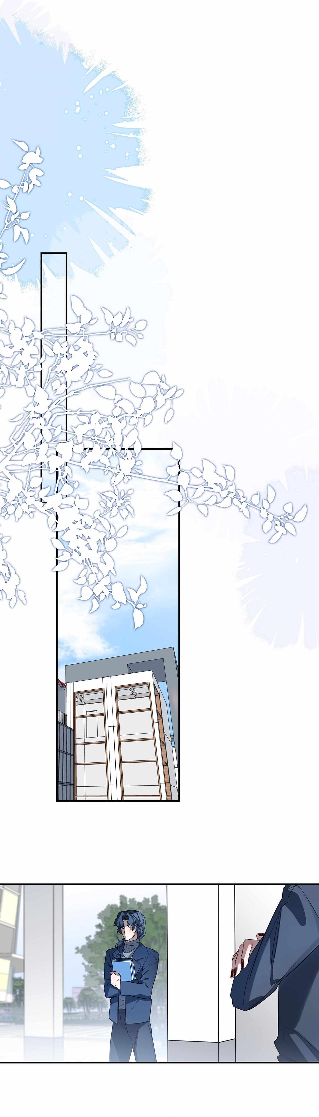 His Star Chapter 14 page 14 - 