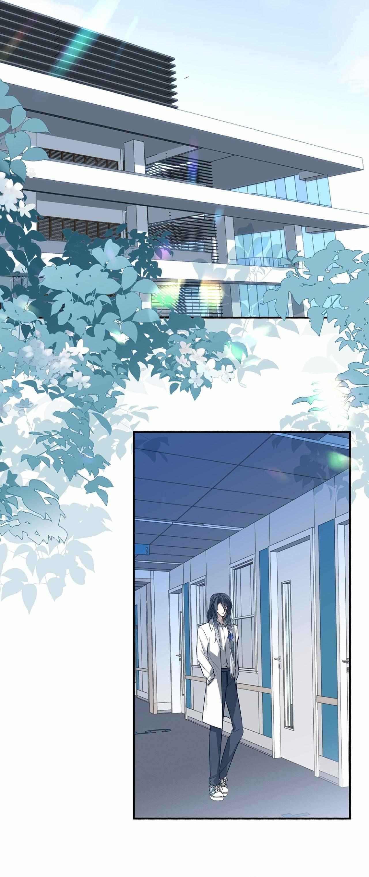 His Star Chapter 22 page 8 - 