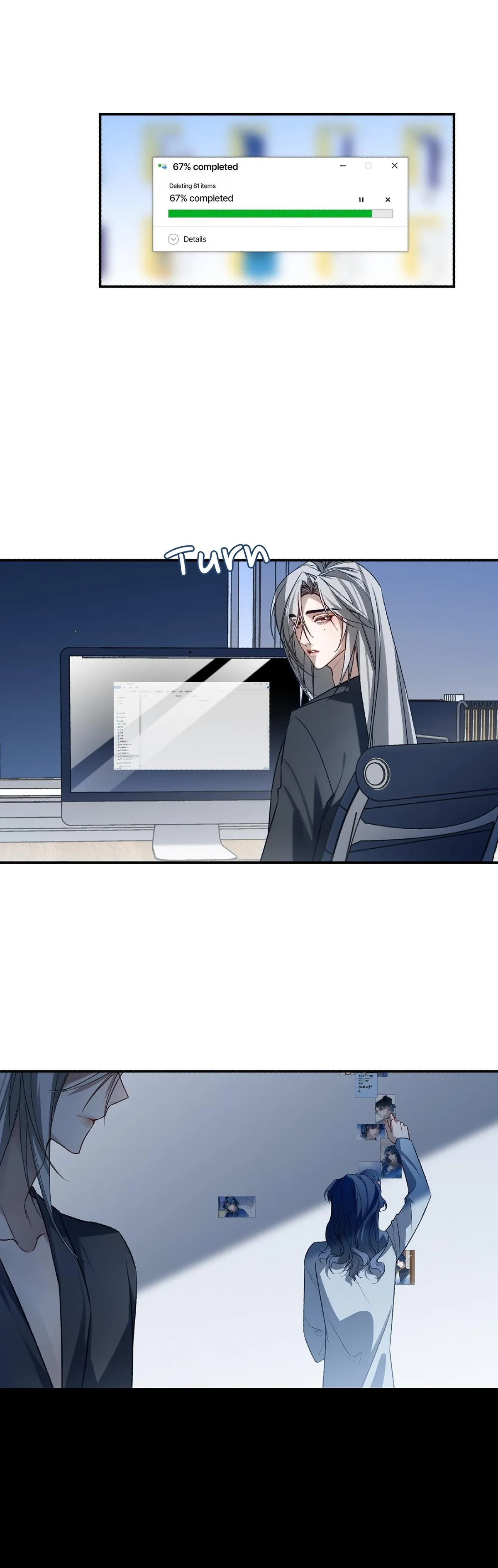 His Star Chapter 26 page 12 - 