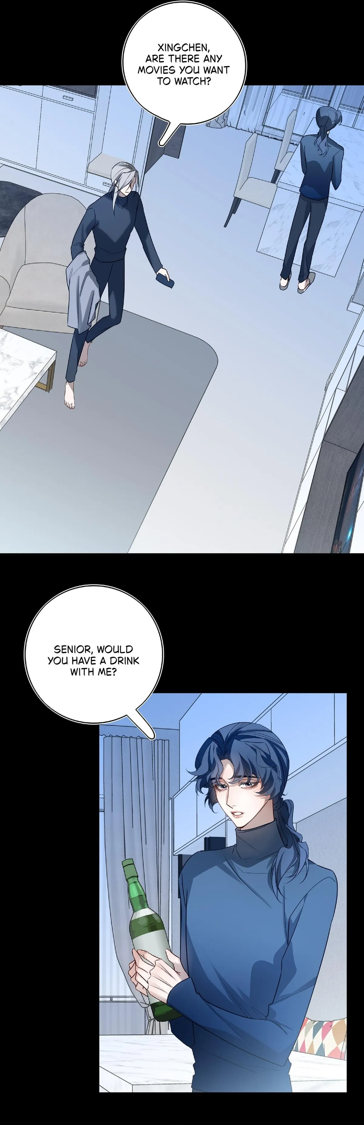 His Star Chapter 27 page 15 - 