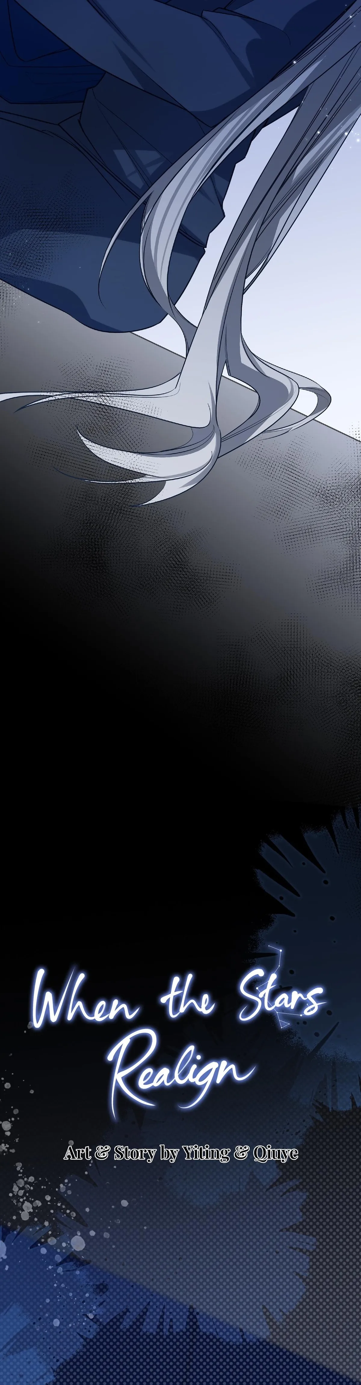 His Star Chapter 28 page 12 - 