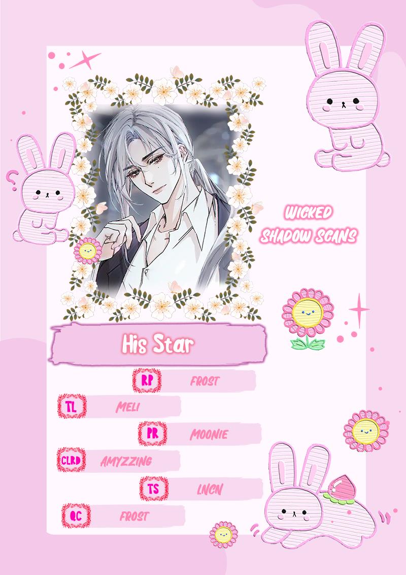 His Star Chapter 3 page 2 - 