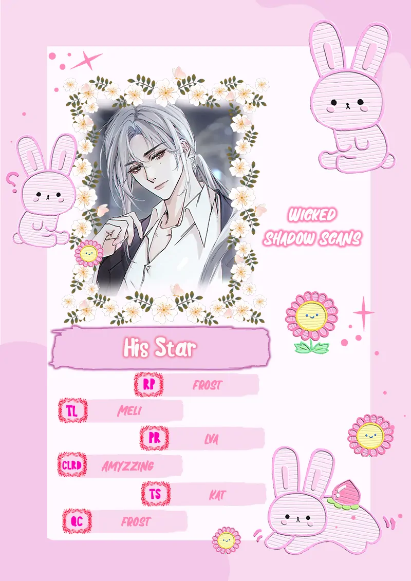 His Star Chapter 4 page 2 - 