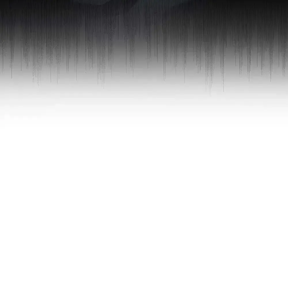 His Time as an Alpha Began After Eating Gongjin-dan Chapter 1.1 page 21 - 