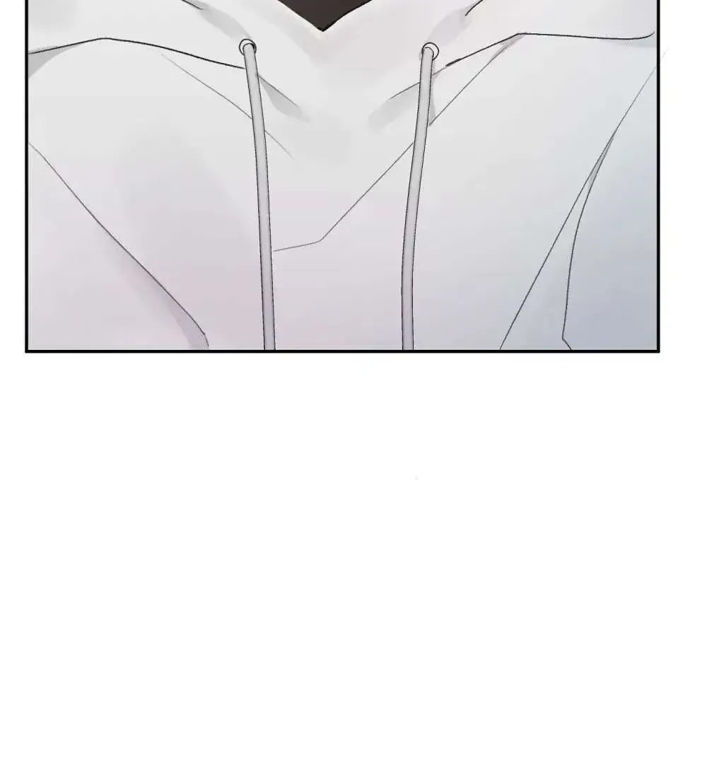 His Time as an Alpha Began After Eating Gongjin-dan Chapter 1.1 page 4 - 