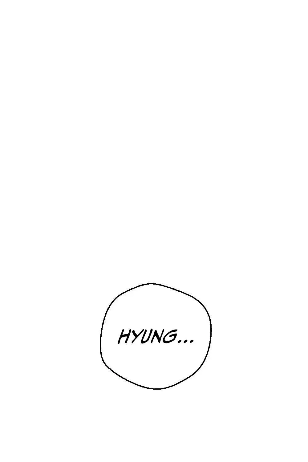 His Time as an Alpha Began After Eating Gongjin-dan Chapter 1.2 page 2 - 