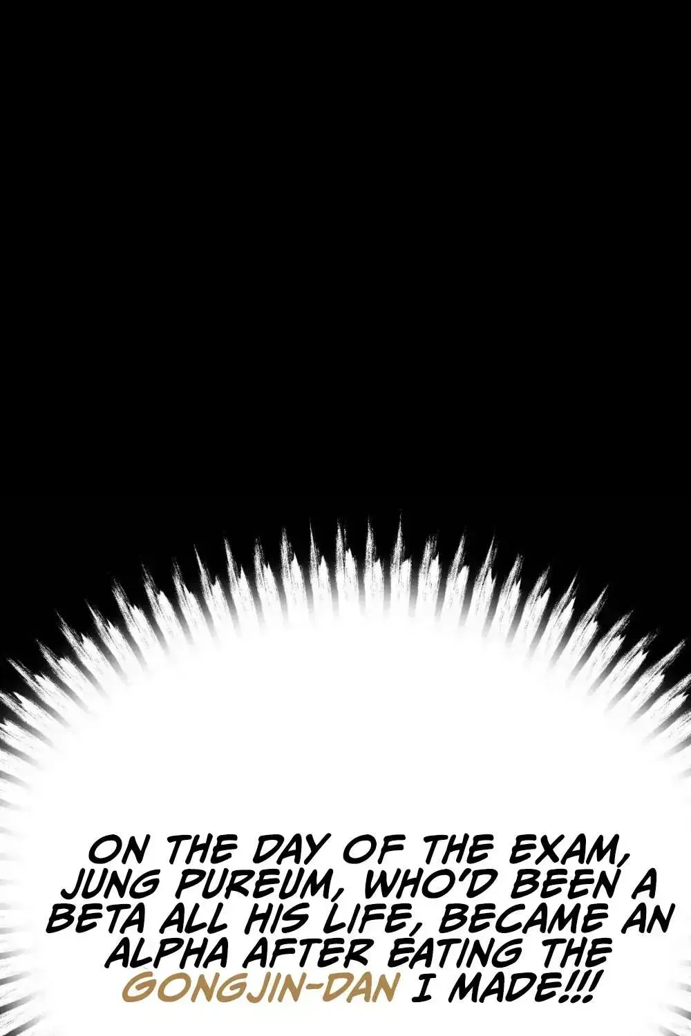 His Time as an Alpha Began After Eating Gongjin-dan Chapter 1.2 page 17 - 