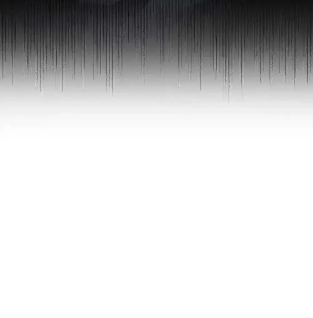 His Time as an Alpha Began After Eating Gongjin-dan Chapter 1.2 page 21 - 