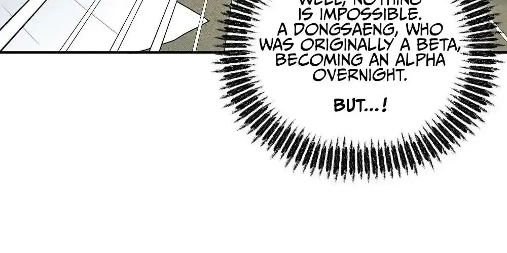His Time as an Alpha Began After Eating Gongjin-dan Chapter 1.2 page 25 - 