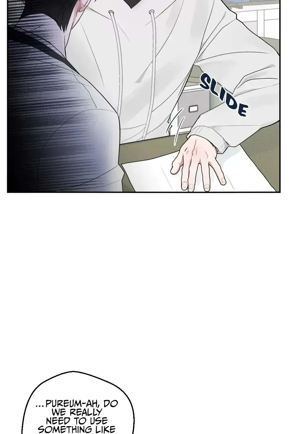 His Time as an Alpha Began After Eating Gongjin-dan Chapter 1.2 page 28 - 