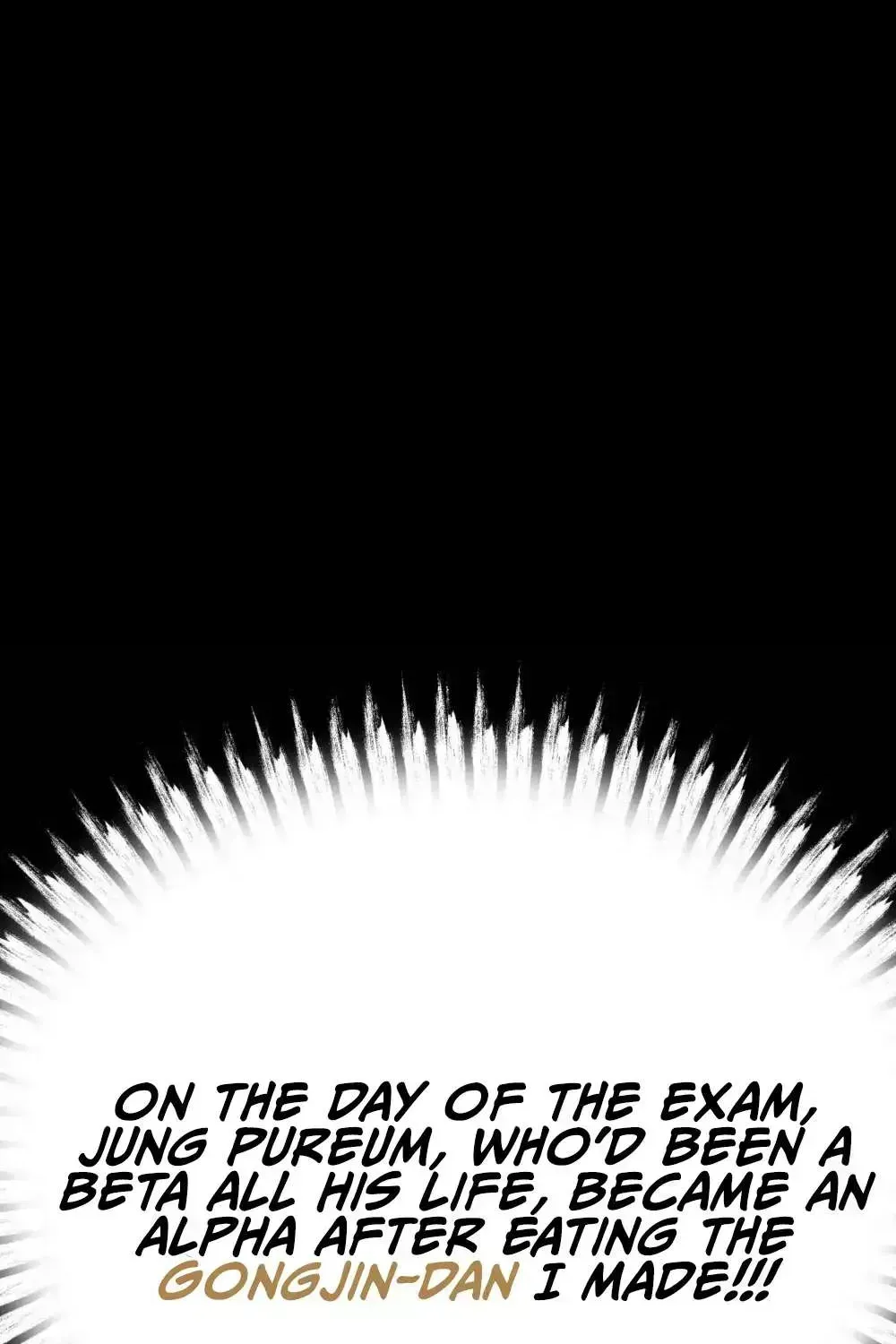 His Time as an Alpha Began After Eating Gongjin-dan Chapter 1.3 page 17 - 