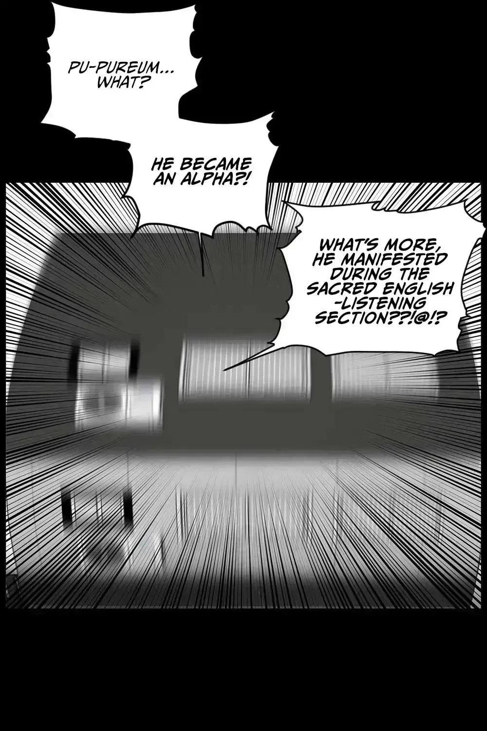 His Time as an Alpha Began After Eating Gongjin-dan Chapter 1.4 page 16 - 