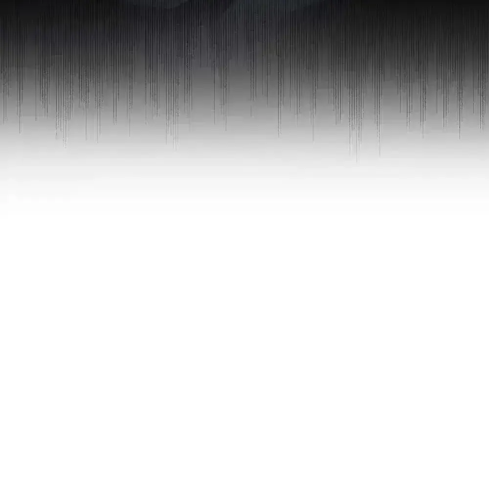 His Time as an Alpha Began After Eating Gongjin-dan Chapter 1.4 page 21 - 