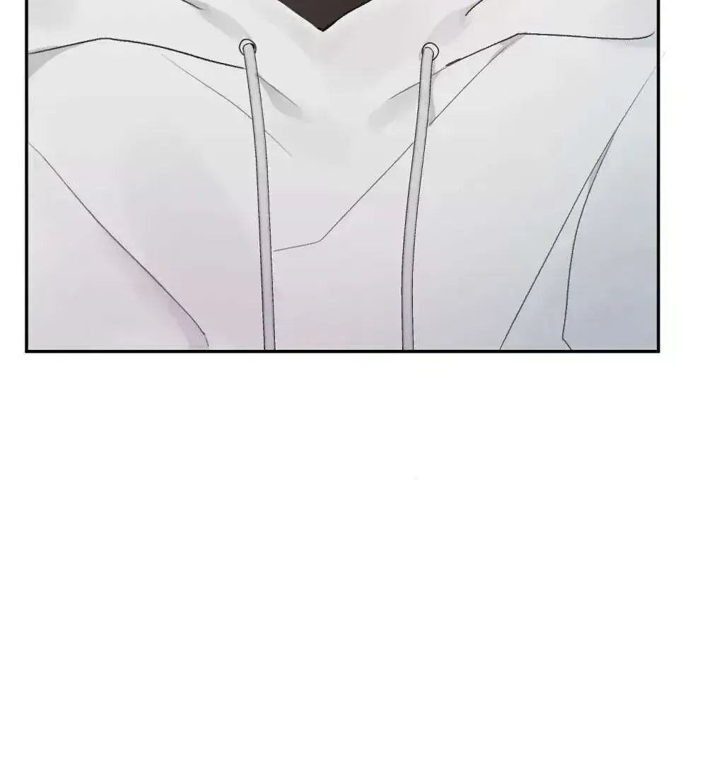 His Time as an Alpha Began After Eating Gongjin-dan Chapter 1.5 page 4 - 