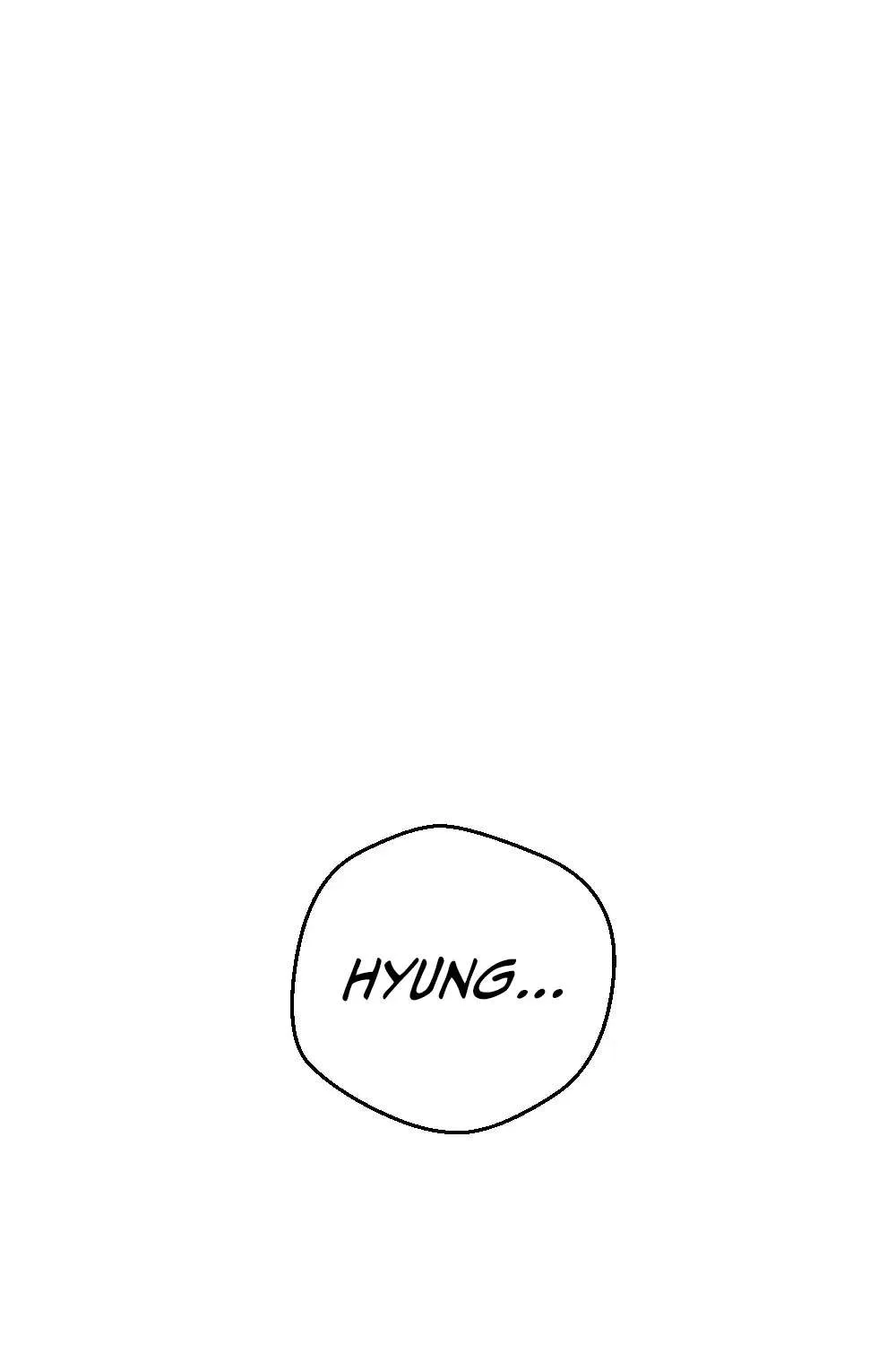 His Time as an Alpha Began After Eating Gongjin-dan Chapter 1 page 2 - 